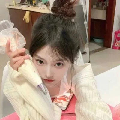 连体